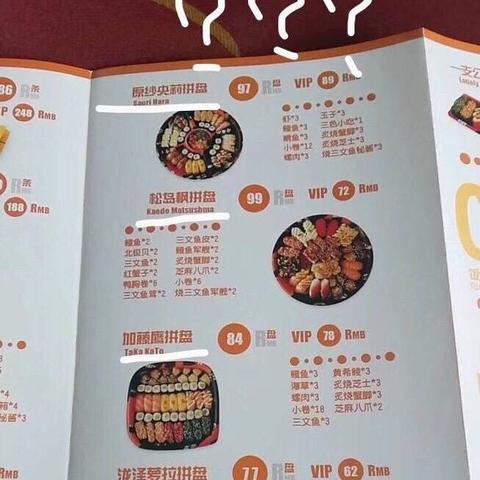 南宁公司饭堂招聘厨师公告