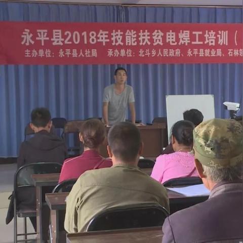 大理最新招聘信息与就业市场趋势分析