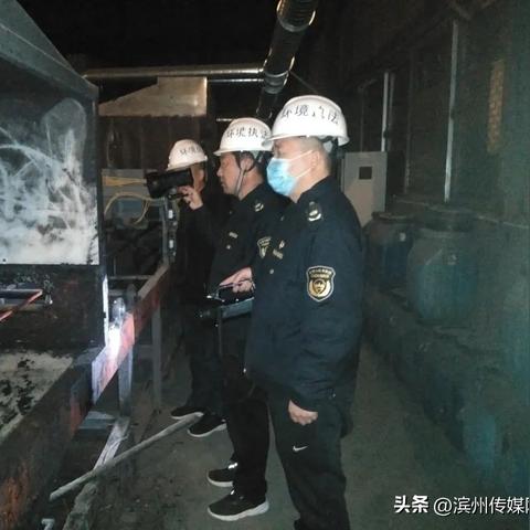 博兴华兴公司最新进展报告