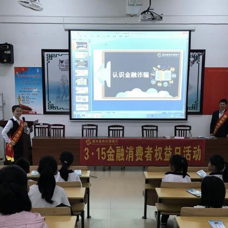 深圳光明白花学校最新进展报告