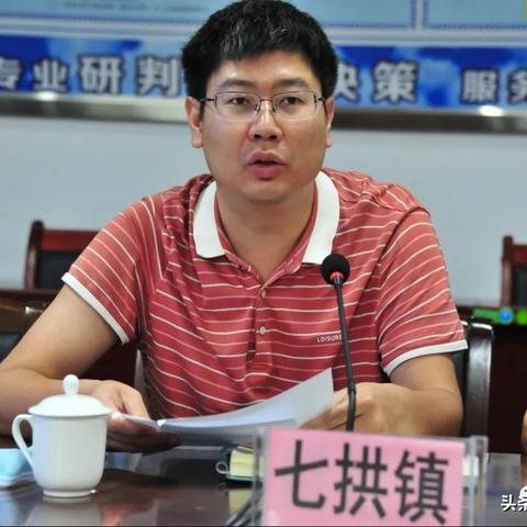 广东网络诈骗最新动态报道