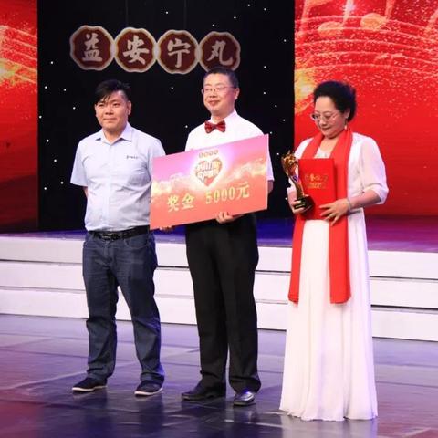香港益安宁丸全新包装解析