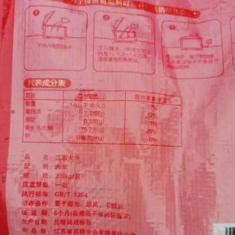 明辉商标厂招聘启事，职位空缺，欢迎加入