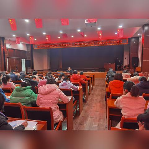 永州市市委常委名单最新解析