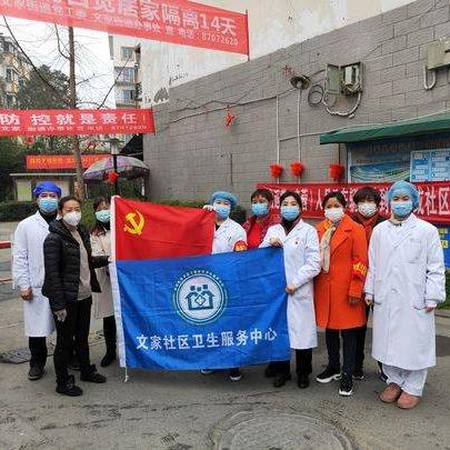 成都西客站最新规划详解图