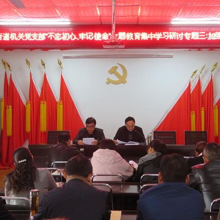 官庄工区新项目开工启动，投资规模及未来展望
