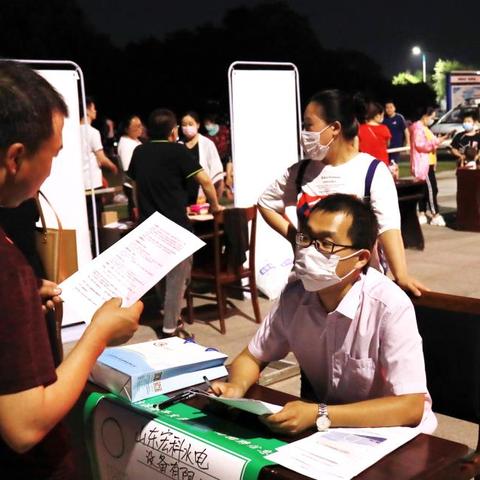 塘沽滨海新区招聘更新速递