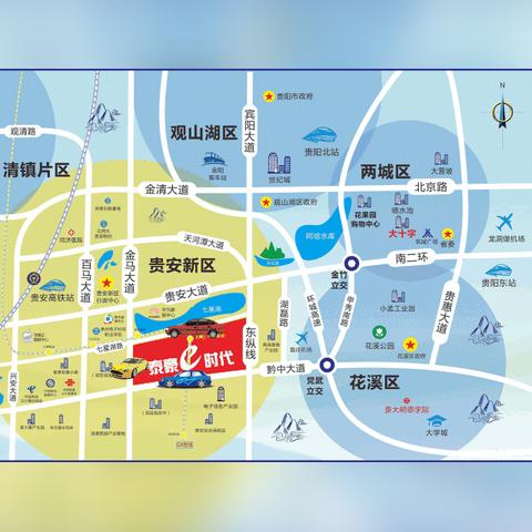 贵安最新房价走势分析