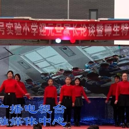 龙门一号别墅最新资讯速递
