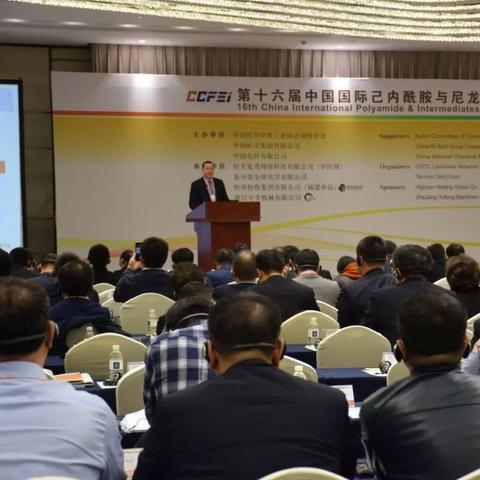 环已酮价格行情最新分析