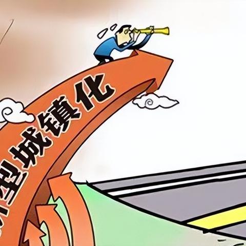 揭秘，2025年中国房价排名与居住成本博弈的城市繁荣趋势