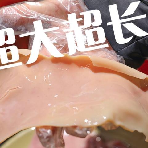 汉中厨师招聘启事