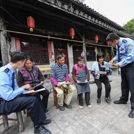 北京法拍房源最新全面解析