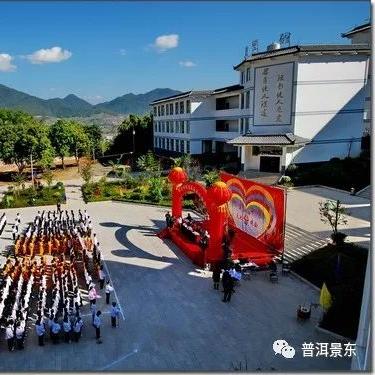 景东县最新招聘信息汇总