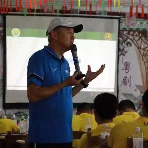 碧桂园珑悦 第128页