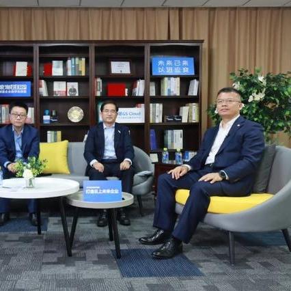 金蝶最新动态，数字化转型战略助力企业未来发展之路