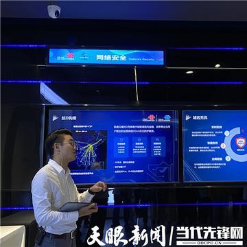 大香蕉最新永久域名 引领数字娱乐新纪元