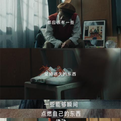 苹果科技全新篇章，超越想象，探索无限奇迹