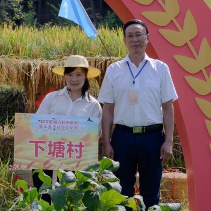 石柱县领导分工调整通知