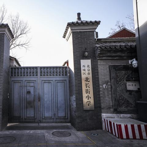 北京红木木工招聘启事