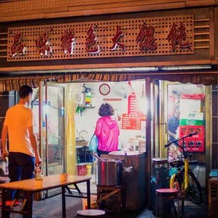 单县地图数据深度解析