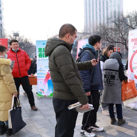 北京最新房源全面解读分析