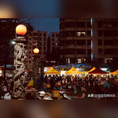 信宜楼盘最新房价分析