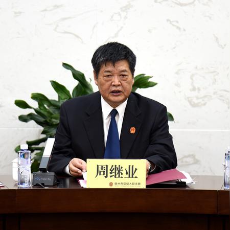 司法改革方案深度解读与解析