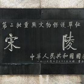 巩义芝田最新招聘动态