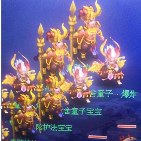 梦幻西游赚钱攻略大揭秘