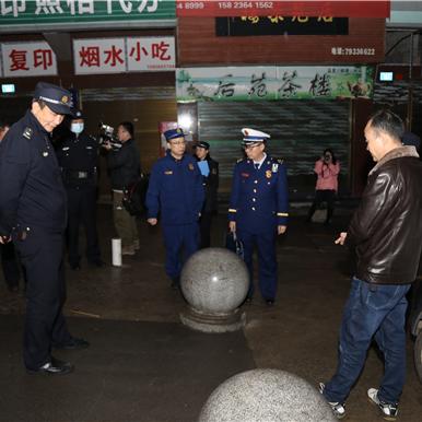 永川物业招聘启事，最新职位空缺