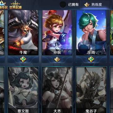 扁鹊打野出装攻略，高效击杀，掌控全场