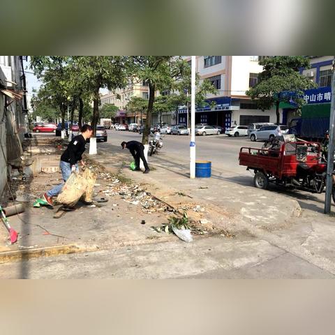 张皇无措 第2页