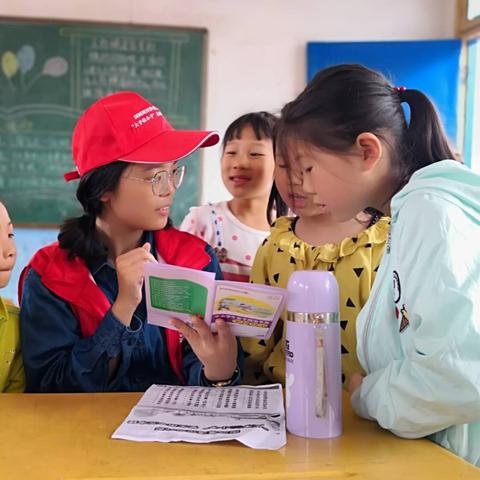 质而不俚 第2页