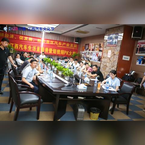 易车网2023年SUV最新报价大全