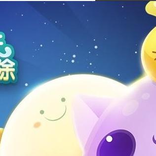 天天爱消除最新礼包解析，游戏利器大放送