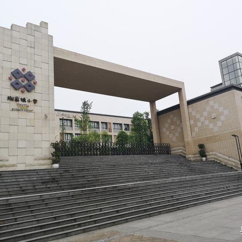 陶家招聘细节揭秘，未来职业机遇展望