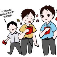最新大额网贷口子详解