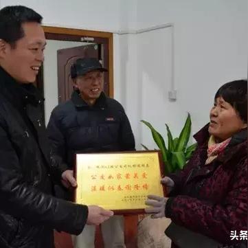 各就各位 第2页