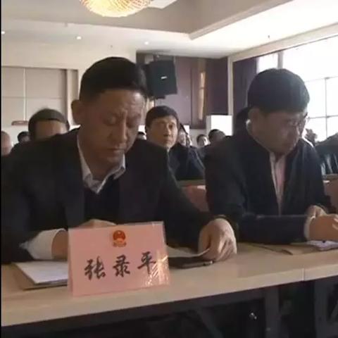 功名富贵 第2页