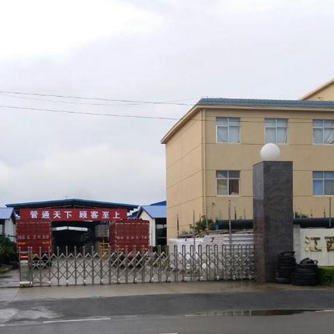 最新挤塑工招聘信息