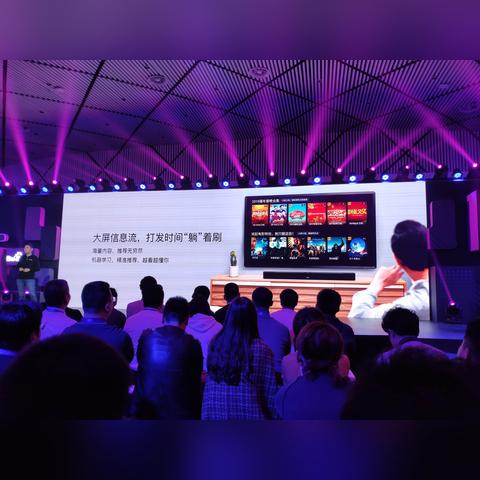 百度影院热门大片，观影新风尚