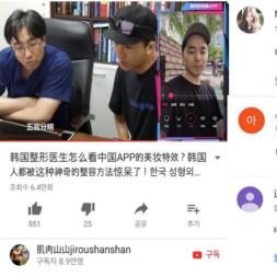 行将就木 第2页