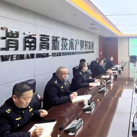 量子高科最新动态深度解读