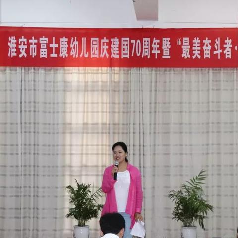 淮安富士康招聘启事，岗位详览与申请指南