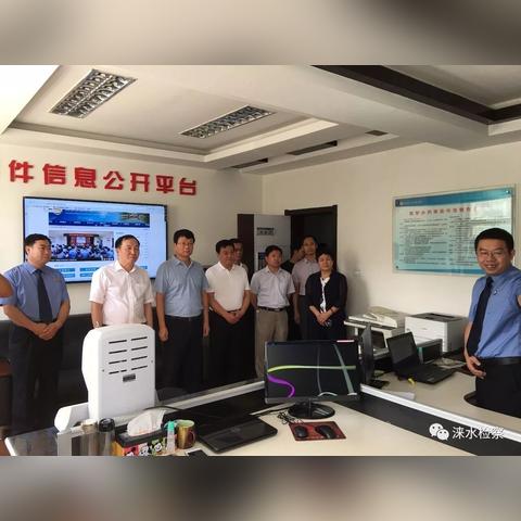 京涞新城最新动态更新