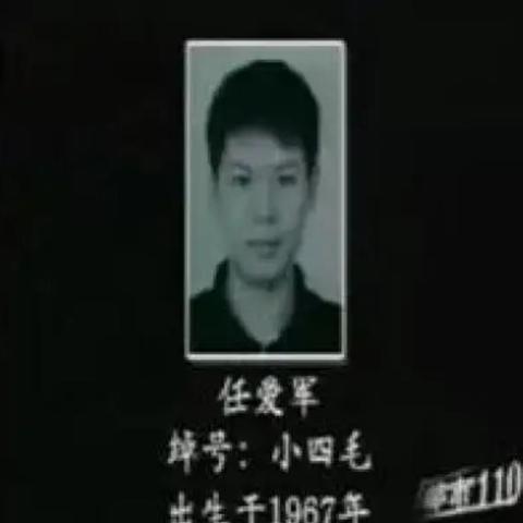 山西交警打人事件最新进展报道