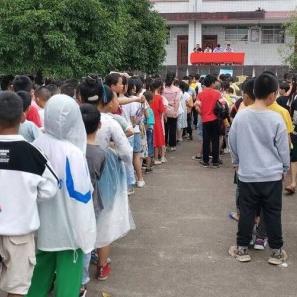 新邵县新田铺规划最新动态