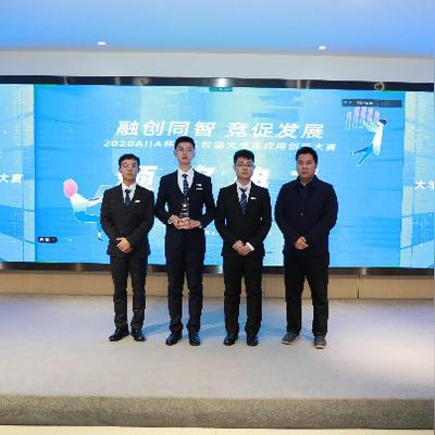中鼎联合最新动态更新