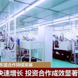 中马高铁最新动态，建设进展与预期成果概览